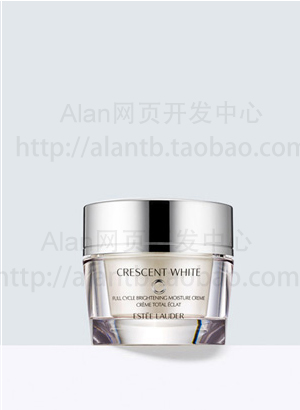 青春抗皱滋润眼霜